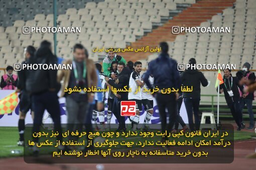 1949062, Tehran, Iran, لیگ برتر فوتبال ایران، Persian Gulf Cup، Week 9، First Leg، Persepolis 2 v 2 Havadar S.C. on 2021/12/09 at Azadi Stadium