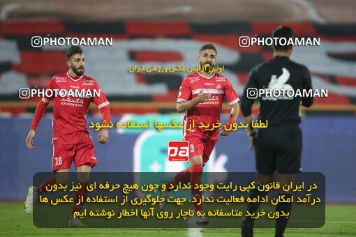 1949063, لیگ برتر فوتبال ایران، Persian Gulf Cup، Week 9، First Leg، 2021/12/09، Tehran، Azadi Stadium، Persepolis 2 - 2 Havadar S.C.