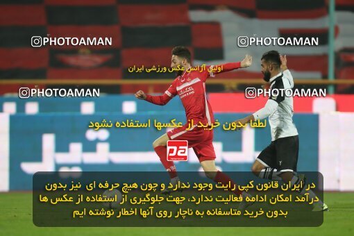 1949064, لیگ برتر فوتبال ایران، Persian Gulf Cup، Week 9، First Leg، 2021/12/09، Tehran، Azadi Stadium، Persepolis 2 - 2 Havadar S.C.