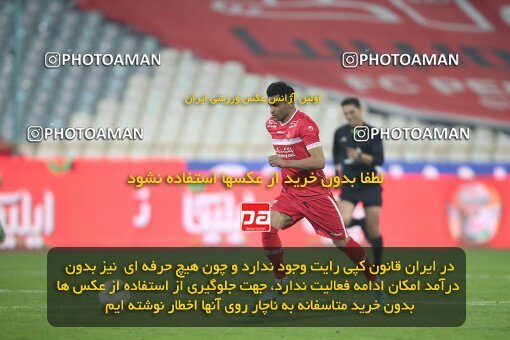 1949066, Tehran, Iran, لیگ برتر فوتبال ایران، Persian Gulf Cup، Week 9، First Leg، Persepolis 2 v 2 Havadar S.C. on 2021/12/09 at Azadi Stadium