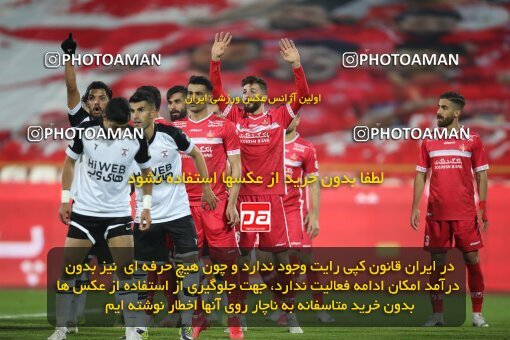 1949068, Tehran, Iran, لیگ برتر فوتبال ایران، Persian Gulf Cup، Week 9، First Leg، Persepolis 2 v 2 Havadar S.C. on 2021/12/09 at Azadi Stadium