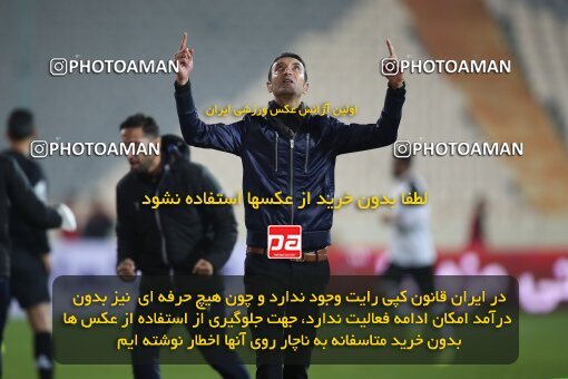 1949072, Tehran, Iran, لیگ برتر فوتبال ایران، Persian Gulf Cup، Week 9، First Leg، Persepolis 2 v 2 Havadar S.C. on 2021/12/09 at Azadi Stadium