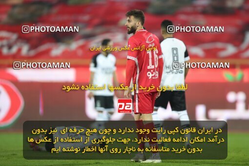 1949073, Tehran, Iran, لیگ برتر فوتبال ایران، Persian Gulf Cup، Week 9، First Leg، Persepolis 2 v 2 Havadar S.C. on 2021/12/09 at Azadi Stadium