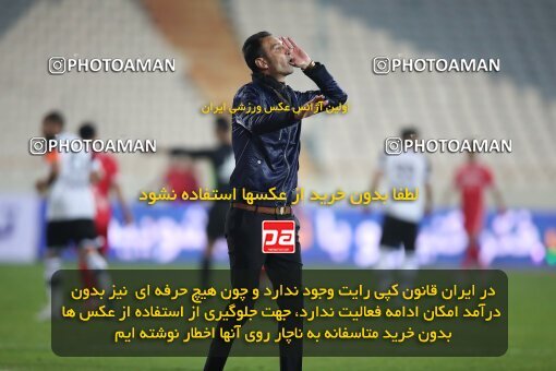 1949075, Tehran, Iran, لیگ برتر فوتبال ایران، Persian Gulf Cup، Week 9، First Leg، Persepolis 2 v 2 Havadar S.C. on 2021/12/09 at Azadi Stadium