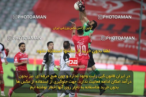 1949078, Tehran, Iran, لیگ برتر فوتبال ایران، Persian Gulf Cup، Week 9، First Leg، Persepolis 2 v 2 Havadar S.C. on 2021/12/09 at Azadi Stadium