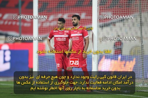 1949080, Tehran, Iran, لیگ برتر فوتبال ایران، Persian Gulf Cup، Week 9، First Leg، Persepolis 2 v 2 Havadar S.C. on 2021/12/09 at Azadi Stadium