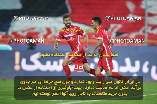 1949081, Tehran, Iran, لیگ برتر فوتبال ایران، Persian Gulf Cup، Week 9، First Leg، Persepolis 2 v 2 Havadar S.C. on 2021/12/09 at Azadi Stadium