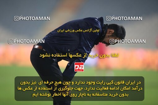 1949082, Tehran, Iran, لیگ برتر فوتبال ایران، Persian Gulf Cup، Week 9، First Leg، Persepolis 2 v 2 Havadar S.C. on 2021/12/09 at Azadi Stadium