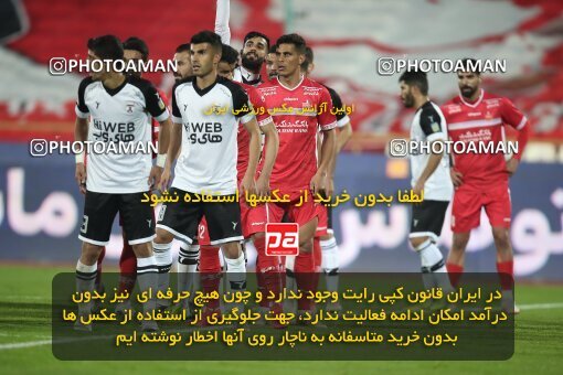 1949083, Tehran, Iran, لیگ برتر فوتبال ایران، Persian Gulf Cup، Week 9، First Leg، Persepolis 2 v 2 Havadar S.C. on 2021/12/09 at Azadi Stadium