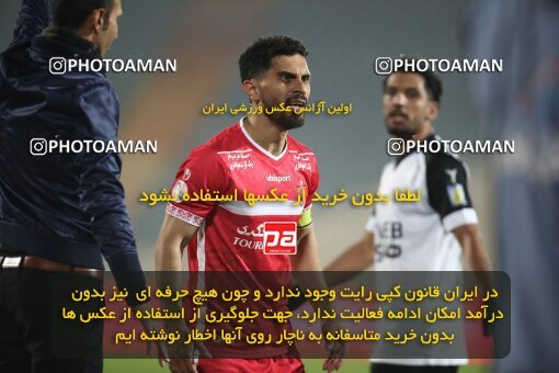 1949084, Tehran, Iran, لیگ برتر فوتبال ایران، Persian Gulf Cup، Week 9، First Leg، Persepolis 2 v 2 Havadar S.C. on 2021/12/09 at Azadi Stadium