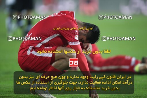1949086, Tehran, Iran, لیگ برتر فوتبال ایران، Persian Gulf Cup، Week 9، First Leg، Persepolis 2 v 2 Havadar S.C. on 2021/12/09 at Azadi Stadium