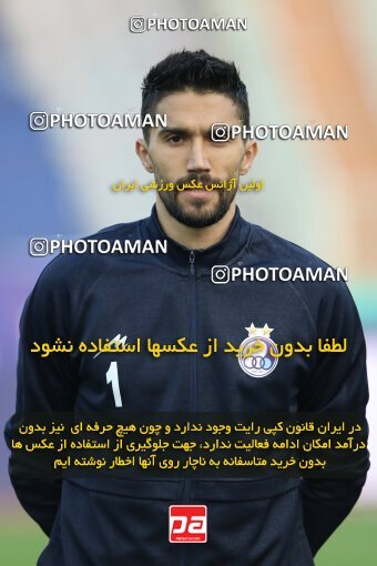 1949088, لیگ برتر فوتبال ایران، Persian Gulf Cup، Week 10، First Leg، 2021/12/14، Tehran، Azadi Stadium، Esteghlal 1 - 0 Sepahan