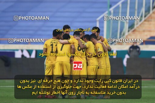 1949097, Tehran, Iran, لیگ برتر فوتبال ایران، Persian Gulf Cup، Week 10، First Leg، Esteghlal 1 v 0 Sepahan on 2021/12/14 at Azadi Stadium