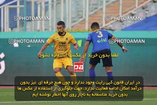1949099, Tehran, Iran, لیگ برتر فوتبال ایران، Persian Gulf Cup، Week 10، First Leg، Esteghlal 1 v 0 Sepahan on 2021/12/14 at Azadi Stadium