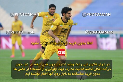 1949100, Tehran, Iran, لیگ برتر فوتبال ایران، Persian Gulf Cup، Week 10، First Leg، Esteghlal 1 v 0 Sepahan on 2021/12/14 at Azadi Stadium