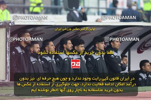 1949101, Tehran, Iran, لیگ برتر فوتبال ایران، Persian Gulf Cup، Week 10، First Leg، Esteghlal 1 v 0 Sepahan on 2021/12/14 at Azadi Stadium