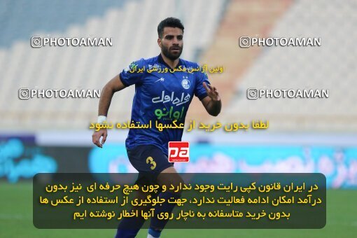 1949102, Tehran, Iran, لیگ برتر فوتبال ایران، Persian Gulf Cup، Week 10، First Leg، Esteghlal 1 v 0 Sepahan on 2021/12/14 at Azadi Stadium