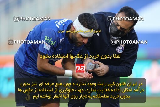 1949104, Tehran, Iran, لیگ برتر فوتبال ایران، Persian Gulf Cup، Week 10، First Leg، Esteghlal 1 v 0 Sepahan on 2021/12/14 at Azadi Stadium