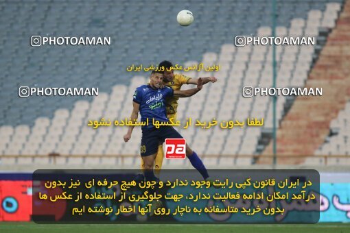 1949105, Tehran, Iran, لیگ برتر فوتبال ایران، Persian Gulf Cup، Week 10، First Leg، Esteghlal 1 v 0 Sepahan on 2021/12/14 at Azadi Stadium