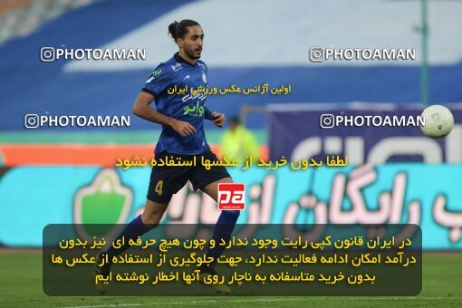 1949106, Tehran, Iran, لیگ برتر فوتبال ایران، Persian Gulf Cup، Week 10، First Leg، Esteghlal 1 v 0 Sepahan on 2021/12/14 at Azadi Stadium