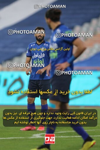 1949109, Tehran, Iran, لیگ برتر فوتبال ایران، Persian Gulf Cup، Week 10، First Leg، Esteghlal 1 v 0 Sepahan on 2021/12/14 at Azadi Stadium