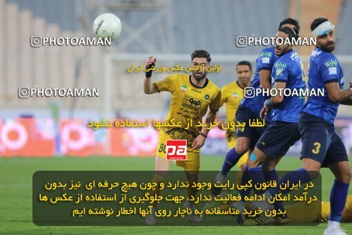 1949110, Tehran, Iran, لیگ برتر فوتبال ایران، Persian Gulf Cup، Week 10، First Leg، Esteghlal 1 v 0 Sepahan on 2021/12/14 at Azadi Stadium