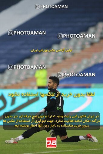 1949111, Tehran, Iran, لیگ برتر فوتبال ایران، Persian Gulf Cup، Week 10، First Leg، Esteghlal 1 v 0 Sepahan on 2021/12/14 at Azadi Stadium