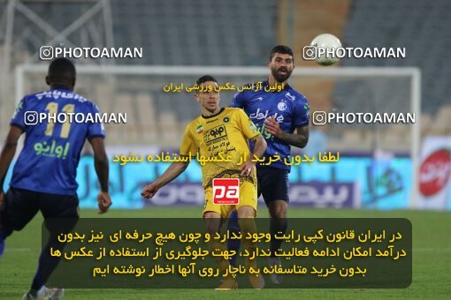1949112, Tehran, Iran, لیگ برتر فوتبال ایران، Persian Gulf Cup، Week 10، First Leg، Esteghlal 1 v 0 Sepahan on 2021/12/14 at Azadi Stadium