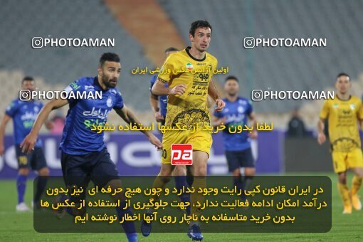 1949114, Tehran, Iran, لیگ برتر فوتبال ایران، Persian Gulf Cup، Week 10، First Leg، Esteghlal 1 v 0 Sepahan on 2021/12/14 at Azadi Stadium