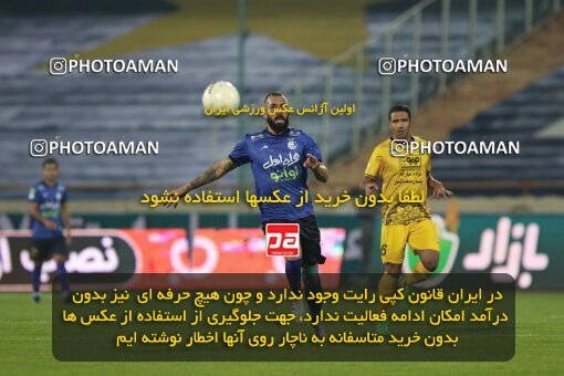 1949119, لیگ برتر فوتبال ایران، Persian Gulf Cup، Week 10، First Leg، 2021/12/14، Tehran، Azadi Stadium، Esteghlal 1 - 0 Sepahan