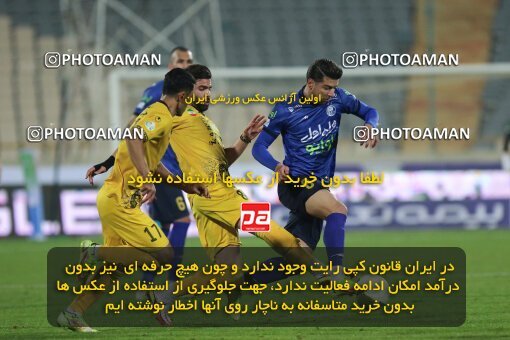 1949120, Tehran, Iran, لیگ برتر فوتبال ایران، Persian Gulf Cup، Week 10، First Leg، Esteghlal 1 v 0 Sepahan on 2021/12/14 at Azadi Stadium