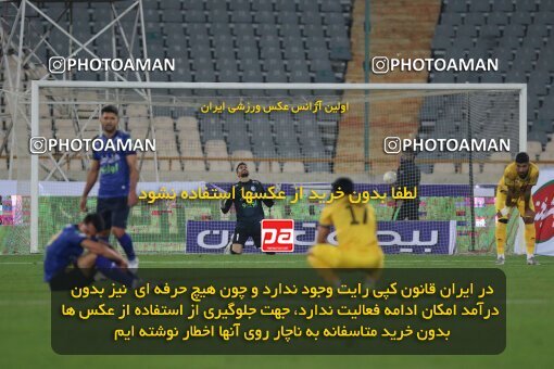 1949121, Tehran, Iran, لیگ برتر فوتبال ایران، Persian Gulf Cup، Week 10، First Leg، Esteghlal 1 v 0 Sepahan on 2021/12/14 at Azadi Stadium