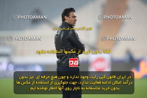 1949125, Tehran, Iran, لیگ برتر فوتبال ایران، Persian Gulf Cup، Week 10، First Leg، Esteghlal 1 v 0 Sepahan on 2021/12/14 at Azadi Stadium