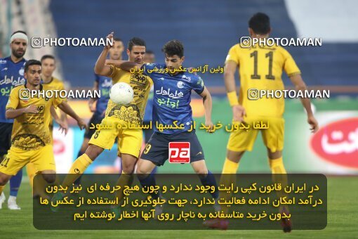 1949126, لیگ برتر فوتبال ایران، Persian Gulf Cup، Week 10، First Leg، 2021/12/14، Tehran، Azadi Stadium، Esteghlal 1 - 0 Sepahan