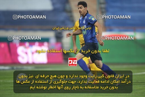 1949127, Tehran, Iran, لیگ برتر فوتبال ایران، Persian Gulf Cup، Week 10، First Leg، Esteghlal 1 v 0 Sepahan on 2021/12/14 at Azadi Stadium