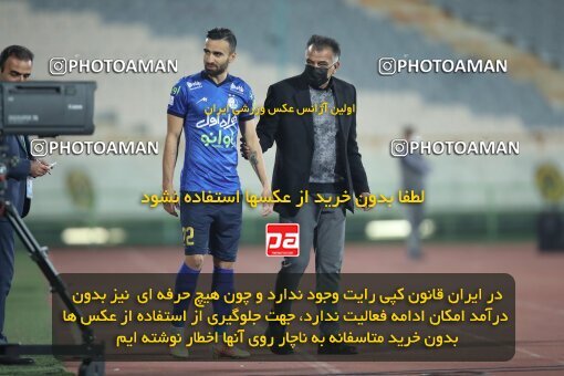 1949128, Tehran, Iran, لیگ برتر فوتبال ایران، Persian Gulf Cup، Week 10، First Leg، Esteghlal 1 v 0 Sepahan on 2021/12/14 at Azadi Stadium