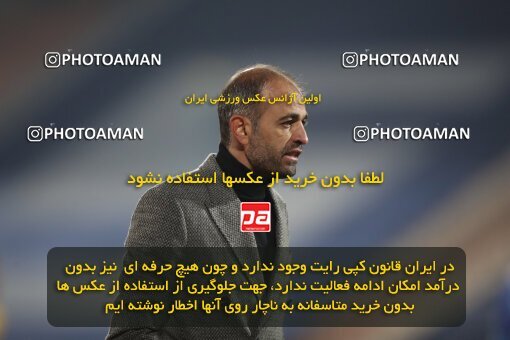 1949130, Tehran, Iran, لیگ برتر فوتبال ایران، Persian Gulf Cup، Week 10، First Leg، Esteghlal 1 v 0 Sepahan on 2021/12/14 at Azadi Stadium