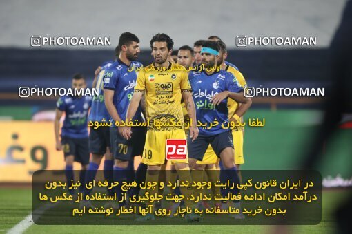 1949131, Tehran, Iran, لیگ برتر فوتبال ایران، Persian Gulf Cup، Week 10، First Leg، Esteghlal 1 v 0 Sepahan on 2021/12/14 at Azadi Stadium