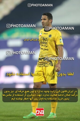 1949134, Tehran, Iran, لیگ برتر فوتبال ایران، Persian Gulf Cup، Week 10، First Leg، Esteghlal 1 v 0 Sepahan on 2021/12/14 at Azadi Stadium