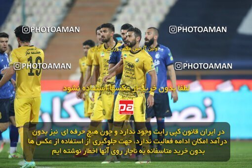 1949135, Tehran, Iran, لیگ برتر فوتبال ایران، Persian Gulf Cup، Week 10، First Leg، Esteghlal 1 v 0 Sepahan on 2021/12/14 at Azadi Stadium
