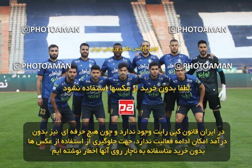 1949139, لیگ برتر فوتبال ایران، Persian Gulf Cup، Week 10، First Leg، 2021/12/14، Tehran، Azadi Stadium، Esteghlal 1 - 0 Sepahan
