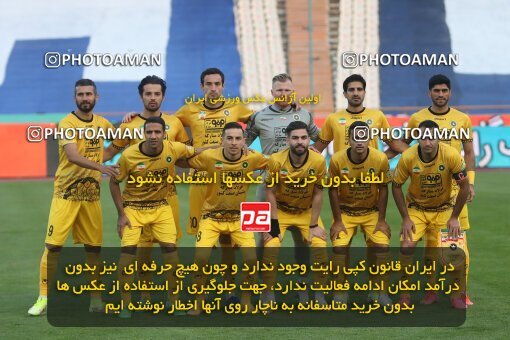 1949140, Tehran, Iran, لیگ برتر فوتبال ایران، Persian Gulf Cup، Week 10، First Leg، Esteghlal 1 v 0 Sepahan on 2021/12/14 at Azadi Stadium