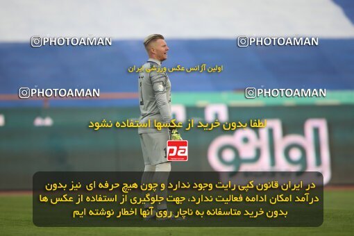 1949142, Tehran, Iran, لیگ برتر فوتبال ایران، Persian Gulf Cup، Week 10، First Leg، Esteghlal 1 v 0 Sepahan on 2021/12/14 at Azadi Stadium