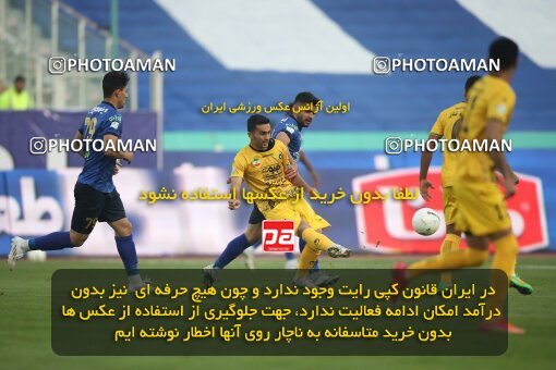 1949143, Tehran, Iran, لیگ برتر فوتبال ایران، Persian Gulf Cup، Week 10، First Leg، Esteghlal 1 v 0 Sepahan on 2021/12/14 at Azadi Stadium