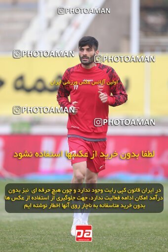 1997900, Tehran, Iran, لیگ برتر فوتبال ایران، Persian Gulf Cup، Week 10، First Leg، Paykan 1 v 3 Persepolis on 2021/12/15 at Shahid Dastgerdi Stadium