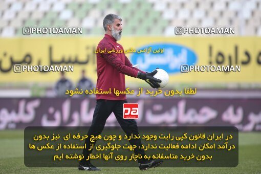 1997904, Tehran, Iran, لیگ برتر فوتبال ایران، Persian Gulf Cup، Week 10، First Leg، Paykan 1 v 3 Persepolis on 2021/12/15 at Shahid Dastgerdi Stadium