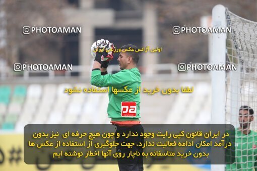1997905, Tehran, Iran, لیگ برتر فوتبال ایران، Persian Gulf Cup، Week 10، First Leg، Paykan 1 v 3 Persepolis on 2021/12/15 at Shahid Dastgerdi Stadium