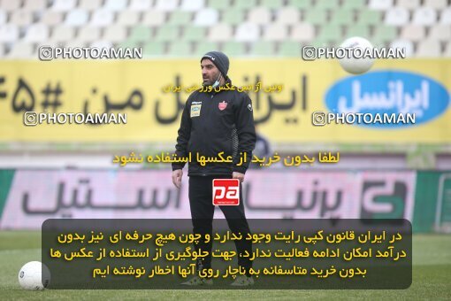 1997908, Tehran, Iran, لیگ برتر فوتبال ایران، Persian Gulf Cup، Week 10، First Leg، Paykan 1 v 3 Persepolis on 2021/12/15 at Shahid Dastgerdi Stadium