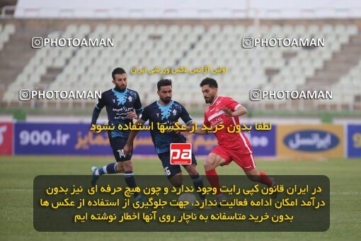 1997920, Tehran, Iran, لیگ برتر فوتبال ایران، Persian Gulf Cup، Week 10، First Leg، Paykan 1 v 3 Persepolis on 2021/12/15 at Shahid Dastgerdi Stadium