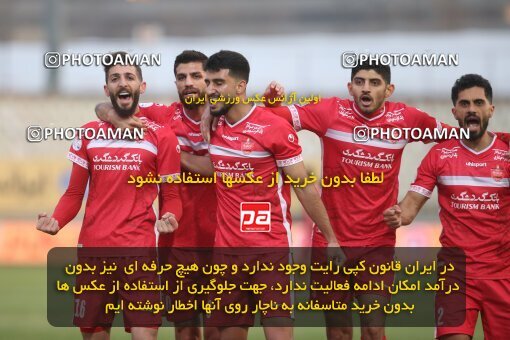 1997928, Tehran, Iran, لیگ برتر فوتبال ایران، Persian Gulf Cup، Week 10، First Leg، Paykan 1 v 3 Persepolis on 2021/12/15 at Shahid Dastgerdi Stadium